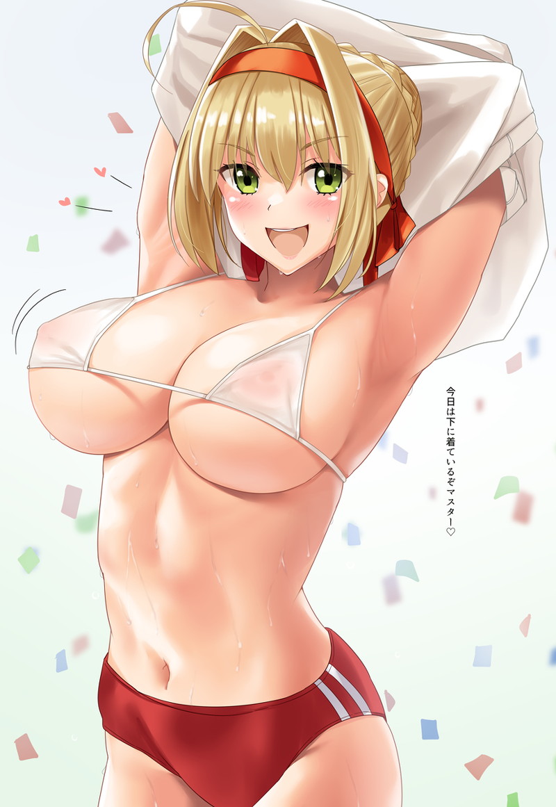 パイパン　Aura あうらMicroBikini 