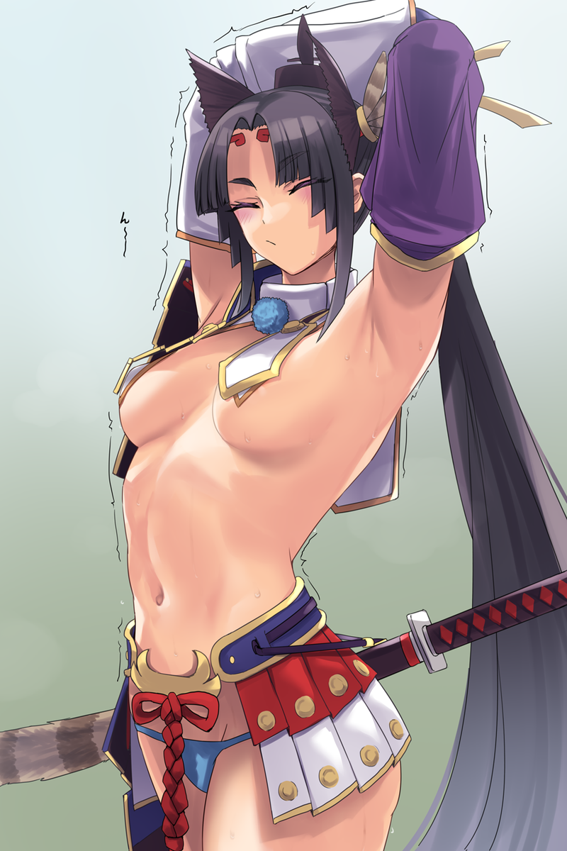 二次　牛　セックス FGO】牛若丸のエロ画像 Part２ | きゃらかん