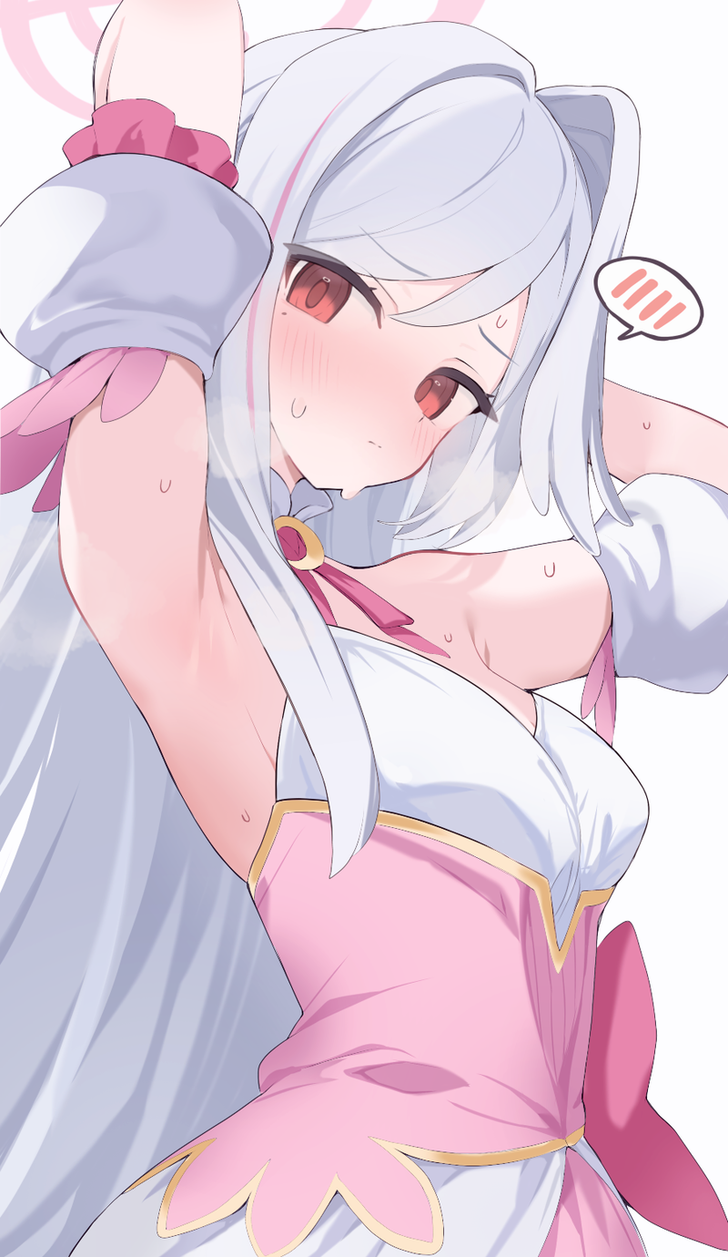 【ブルアカ】守月スズミのエロ画像 Part1【マジカルスズミ】