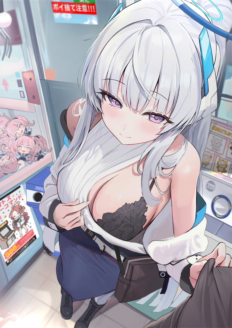 【ブルアカ】生塩ノアのエロ画像 Part14